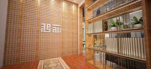 31 Inspirasi Desain Rumah Dengan Mushola Minimalis Didalamnya